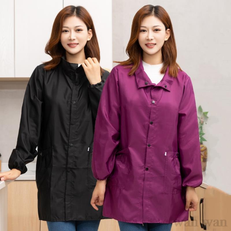 Home Cooking Meals - Tablier de cuisine imperméable pour femme,