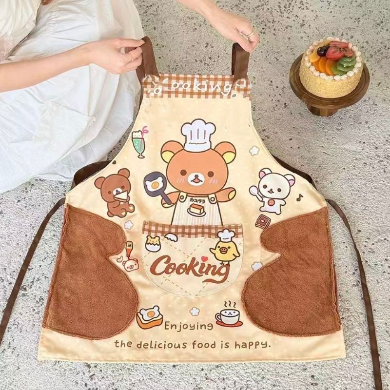 Home Cooking Meals - Joli tablier Rilakkuma, imperméable et facile