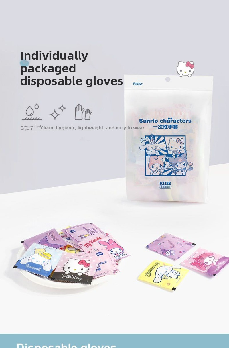 Gants jetables emballés indivi - Home Cooking Oil Disposal avis et prix