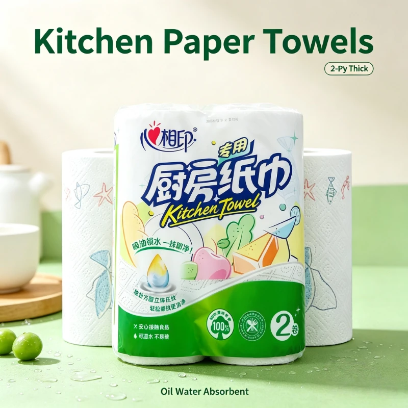 Serviettes de cuisine jetables - Home Cooking Oil Disposal avis et prix