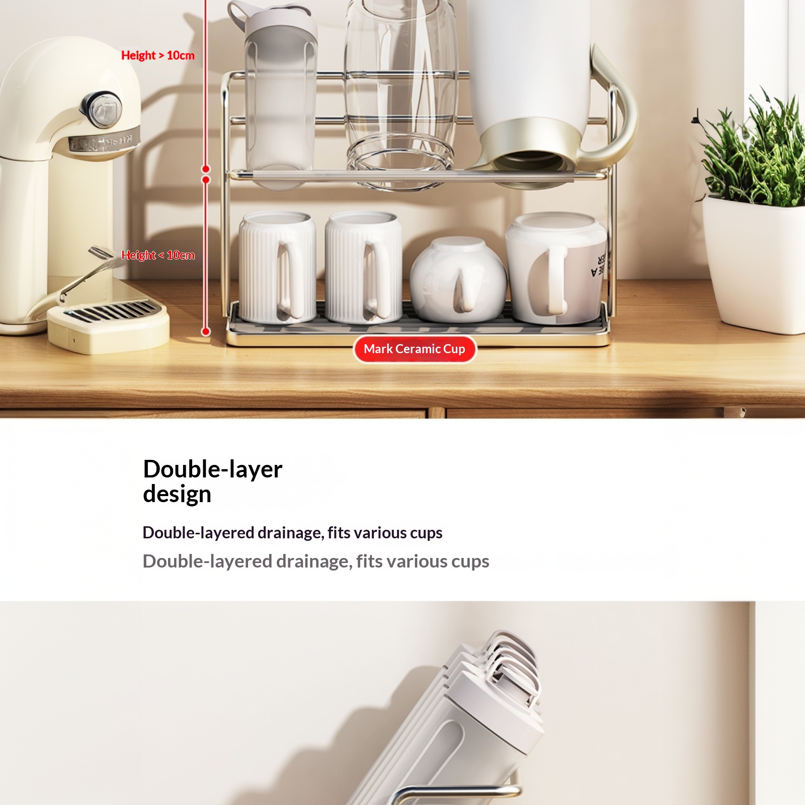Support de rangement pour tass - Home Cooking Delivery avis et prix