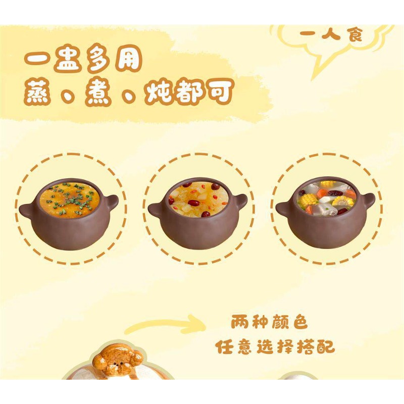 Mignon pot à ragoût en céramiq - Home Cooking For Dogs avis et prix