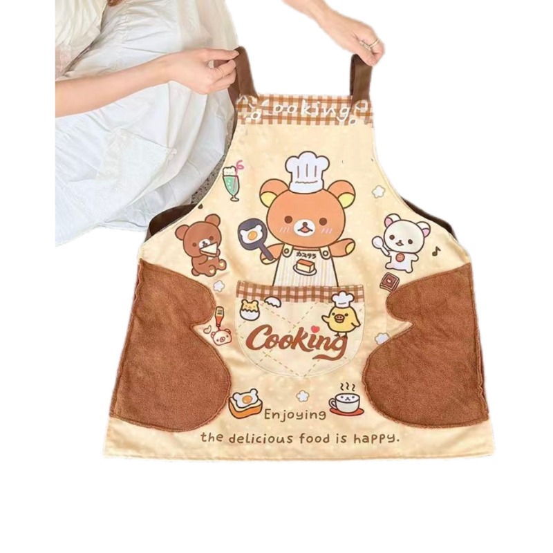 Joli tablier Rilakkuma, imperm - Home Cooking Meals avis et prix