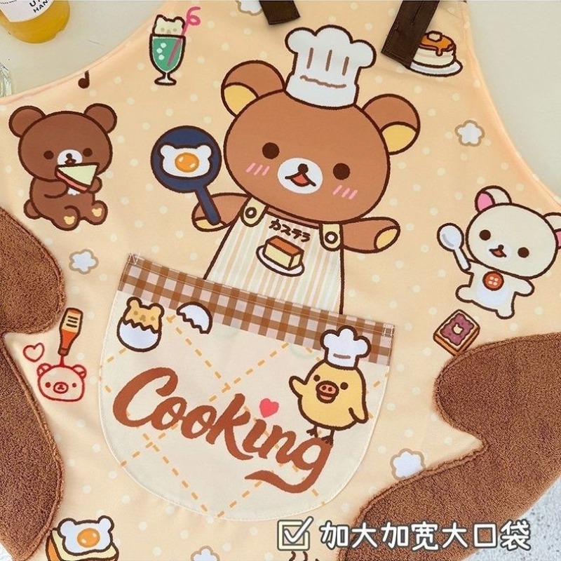 Joli tablier Rilakkuma, imperm - Home Cooking Meals avis et prix